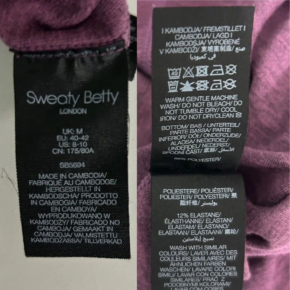Sweaty Betty London Heathered Plum Racerback Jogger Jumpsuit Wome ns